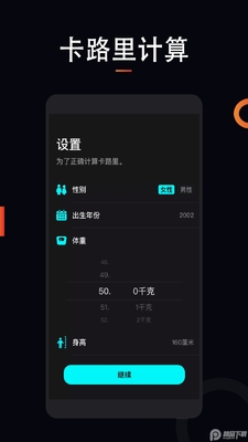 ħ�����鲽��ģ������ͼ3