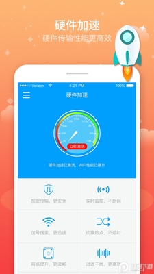 wifi����������100����ͼ0