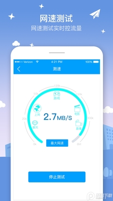 wifi����������100����ͼ2