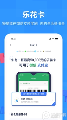 ������app��׿���°��ͼ2