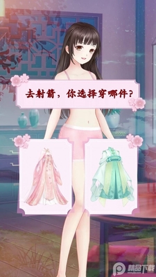 �ŷ绻װ�ռ����а��ͼ0