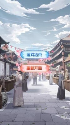 �ŷ绻װ�ռ����а��ͼ3