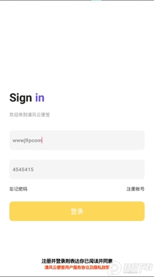����Ʊ�ǩapp��׿���ͼ2