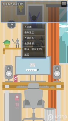 �羺֮·���ַ�������Ϸ��ͼ0