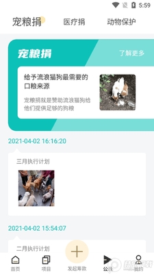 IUι��������ƽ̨��ͼ0