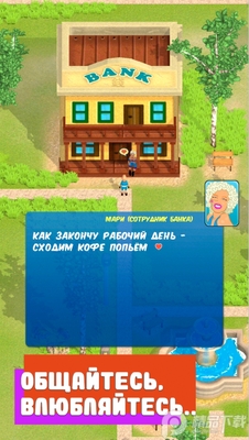 ������2ð������(Big Quest 2:Adventures)��ͼ2