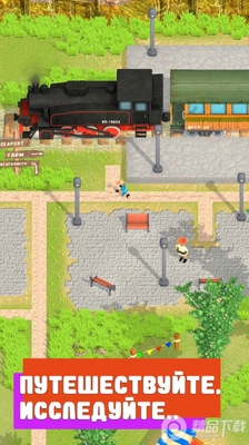 ������2ð������(Big Quest 2:Adventures)��ͼ4