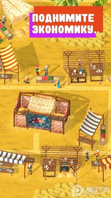 ������2ð������(Big Quest 2:Adventures)��ͼ1