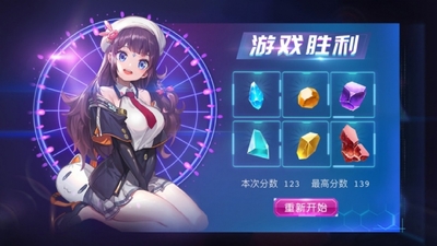 ���ܻ����������°��ͼ1