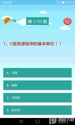 C���Ա��ѧϰ��������ֻ����ͼ4