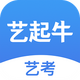 ����ţ�տ�app��׿��1.0.1��ʽ��