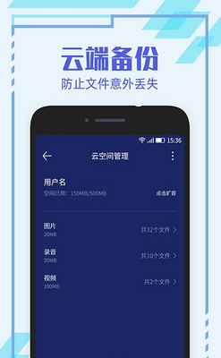 �����������app��ͼ0
