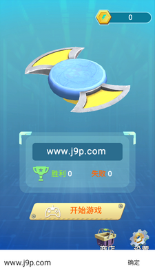 ������������Ϸ��ͼ1