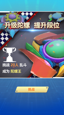 ������������Ϸ��ͼ2