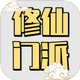 ����¼������������1.01��׿��