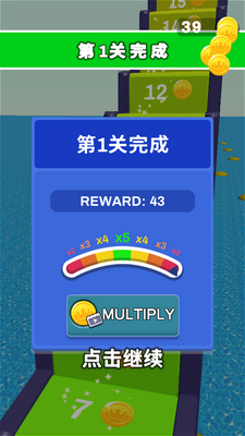 肥仔变形记手游安卓版截图2
