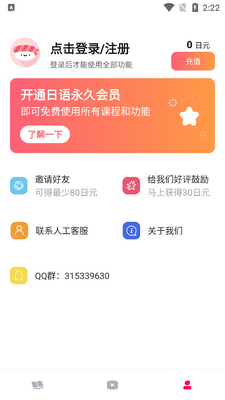 ��˾���ﱳ����������ͼ1