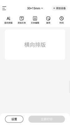 о����app��׿���ͼ0