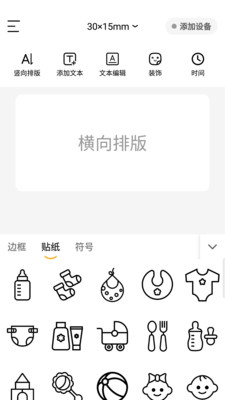 о����app��׿���ͼ1