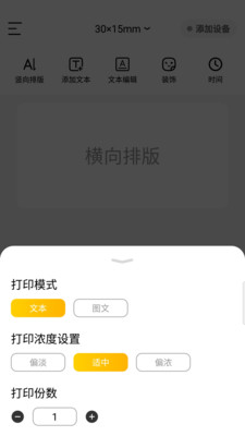 о����app��׿���ͼ2