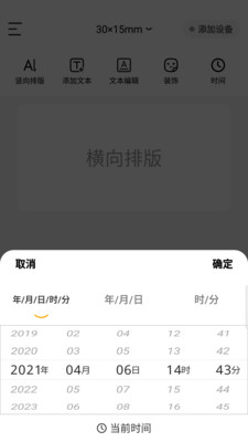 о����app��׿���ͼ3
