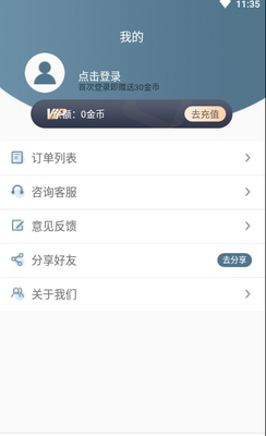 ͼƬ�޸���ʦAI���ܰ��ͼ1