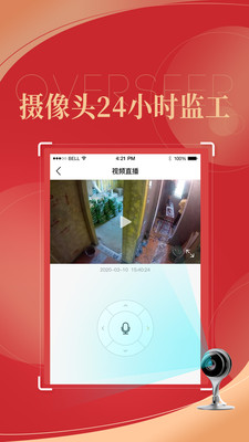 ������appȫ�����ͼ3