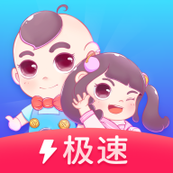 Ȥ�⼫�ٰ�׬Ǯ��1.0.0 ��׿�ֻ���
