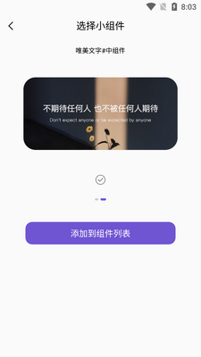 ����С�����׿�ֻ����ͼ0
