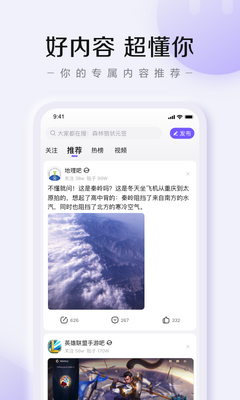 �ٶ������������û�Ա���ͼ1