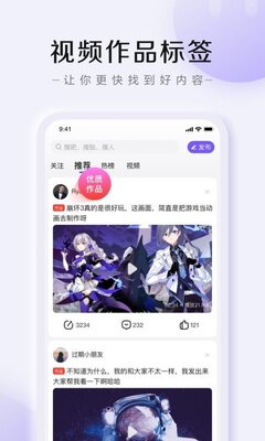 �ٶ������������û�Ա���ͼ2