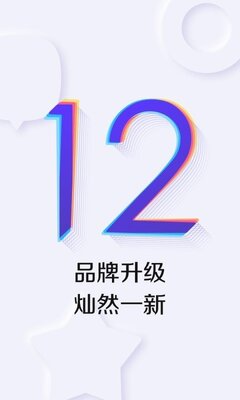 �ٶ������������û�Ա���ͼ3