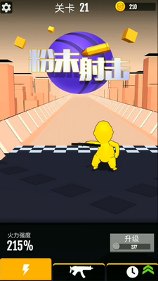 ��ĩ����������°��ͼ0