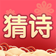 ��Ҫ��ʫ���ֻ���Ѱ�1.0.0 ��׿��