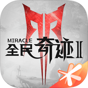��Ѷȫ���漣2Angelababy���԰�16.0.0 �ٷ���