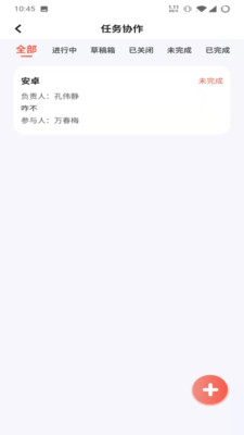 ������app��Ѱ��ͼ1