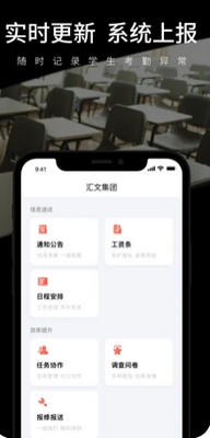 ������app��Ѱ��ͼ0