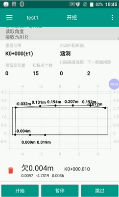 �������ֲ���app��ͼ1