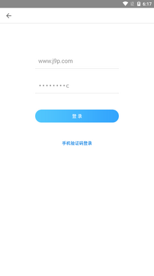 ҽ����ѵ����app��׿���ͼ0