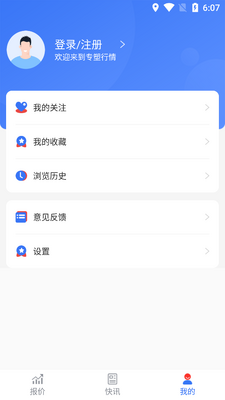 ר��������������app��ͼ1