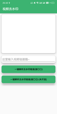 ����С����app��Ѱ��ͼ0