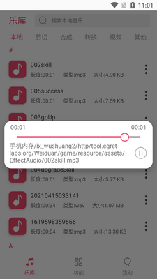 ���ּ�����ʦ��ɫ���ͼ0