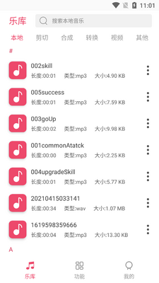���ּ�����ʦ��ɫ���ͼ3
