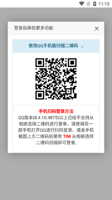�������app���°��ͼ0
