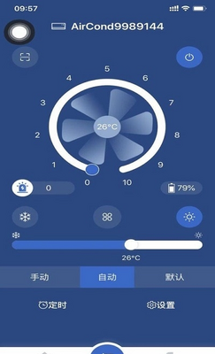 �����ǿ���app��ͼ3