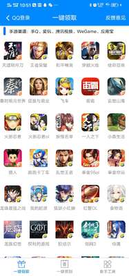 С��������app������ͼ1