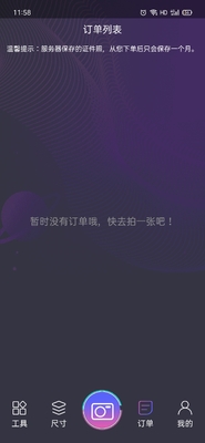 ����֤����һ��������������ͼ0