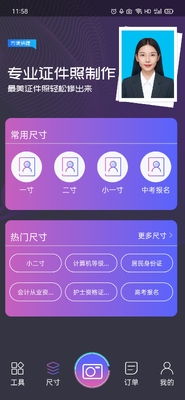 ����֤����һ��������������ͼ1