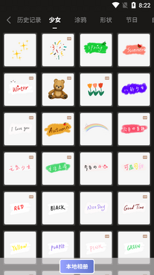 ����ͼ����app��Ȩ�������ͼ2