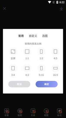 ����ͼ����app��Ȩ�������ͼ3